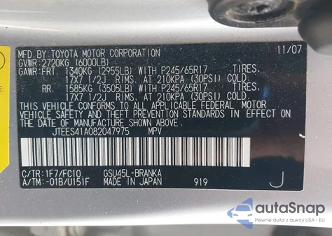 2008 Toyota Highlander из США, поврежденный, VIN JTEES41A082047975